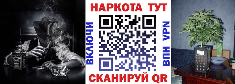 Где можно купить наркотики Фролово APVP  Гашиш  АМФ  Cocaine  Марихуана 