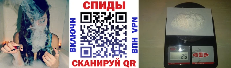 Амфетамин Premium Фролово