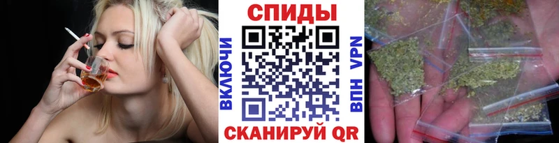 БУТИРАТ 1.4BDO  кракен ССЫЛКА  Фролово 