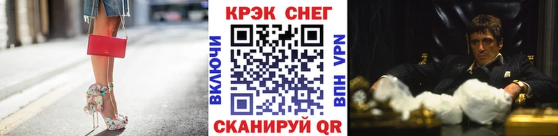 блэк спрут рабочий сайт Фролово Кокаин 98%