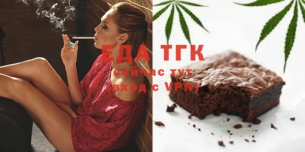 дурь Богданович