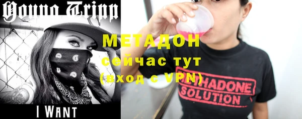 дурь Богданович