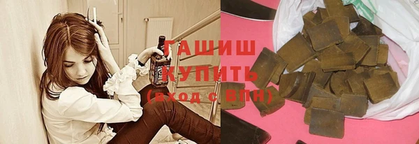 мефедрон VHQ Богородицк