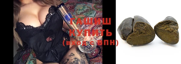 прущая мука Богородск