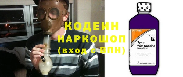 прущая мука Богородск