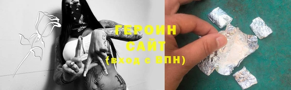 мефедрон VHQ Богородицк
