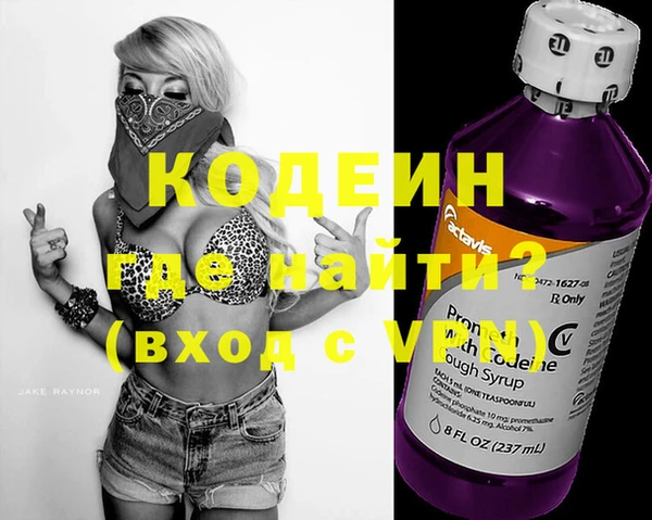 дурь Богданович