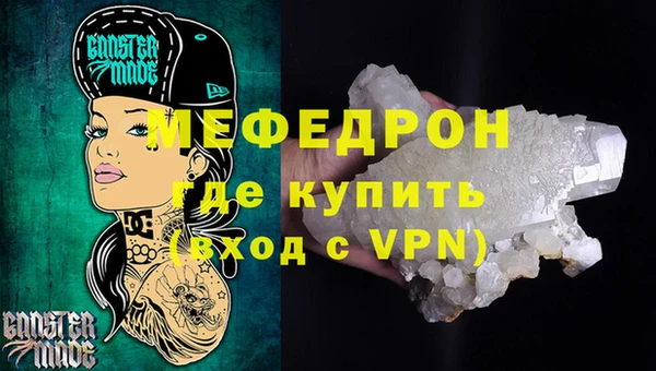 дурь Богданович