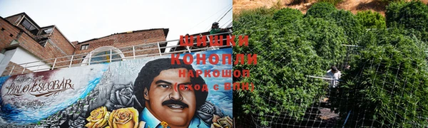 мефедрон VHQ Богородицк