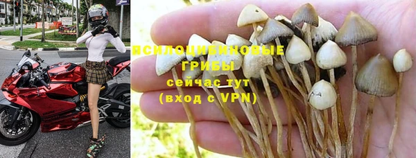 мефедрон VHQ Богородицк