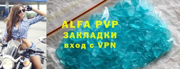 дурь Богданович