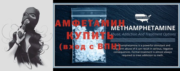 прущая мука Богородск