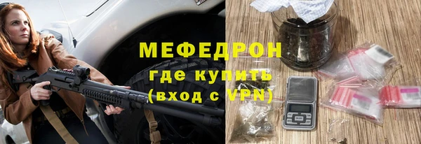 дурь Богданович