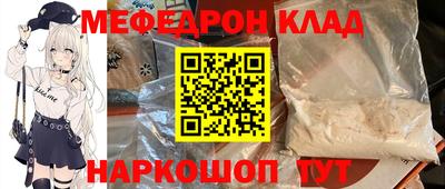 PSILOCYBIN Усть-Илимск
