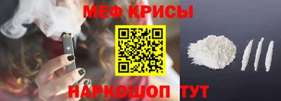 бошки Уссурийск