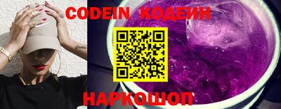 прущий лед Усть-Джегута