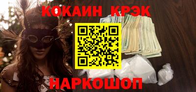 прущий лед Усть-Джегута