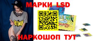 прущий лед Усть-Джегута