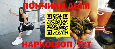 прущий лед Усть-Джегута