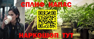 прущий лед Усть-Джегута