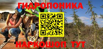 прущий лед Усть-Джегута