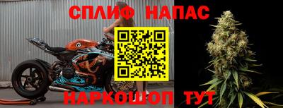 прущий лед Усть-Джегута