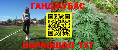 PSILOCYBIN Усть-Илимск