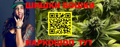 прущий лед Усть-Джегута