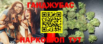 PSILOCYBIN Усть-Илимск