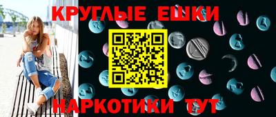 бошки Уссурийск