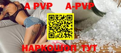 PSILOCYBIN Усть-Илимск