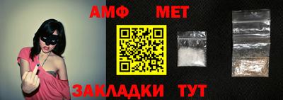 прущий лед Усть-Джегута