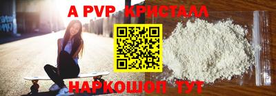 PSILOCYBIN Усть-Илимск