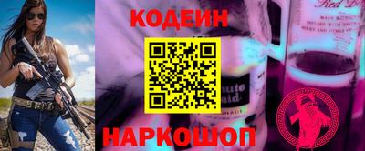 прущий лед Усть-Джегута