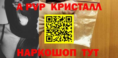 PSILOCYBIN Усть-Илимск