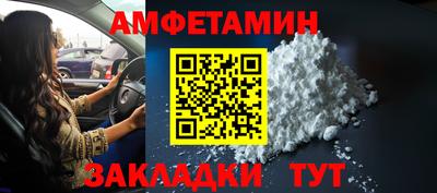 PSILOCYBIN Усть-Илимск