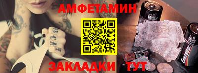 бошки Уссурийск