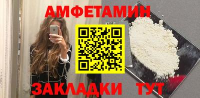 PSILOCYBIN Усть-Илимск