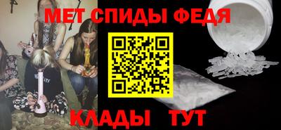 бошки Уссурийск
