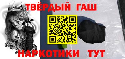 прущий лед Усть-Джегута