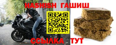 PSILOCYBIN Усть-Илимск
