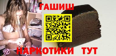 PSILOCYBIN Усть-Илимск