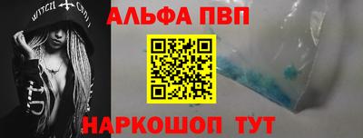 PSILOCYBIN Усть-Илимск