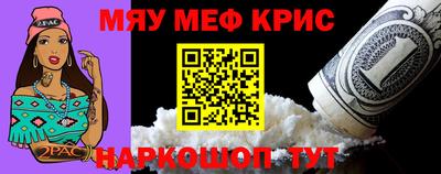 прущий лед Усть-Джегута