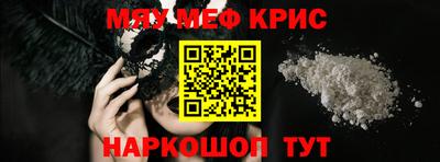 прущий лед Усть-Джегута