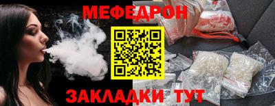 PSILOCYBIN Усть-Илимск