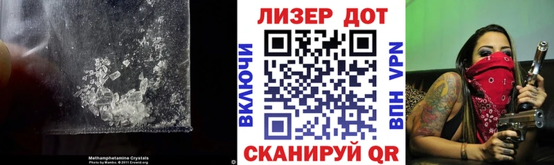 ЛСД экстази кислота Фролово