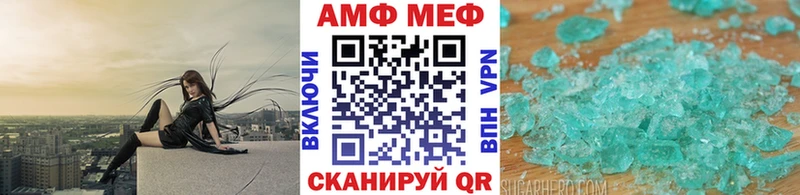 KRAKEN tor Фролово нарко площадка как зайти Метамфетамин кристалл