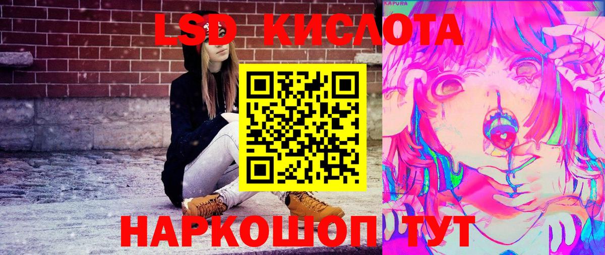 закладки  Вход с VPN  Фролово  Марки N-bome 1,8мг 